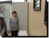 yasui