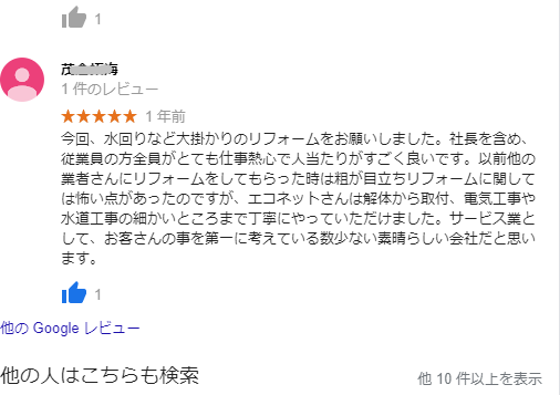 @image2_alt
